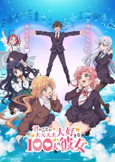 Kimi no Koto ga Daidaidaidaidaisuki na 100-nin no Kanojo [BATCH] Subtitle Indonesia