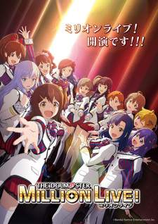 The iDOLM@STER Million Live! [BATCH] Subtitle Indonesia