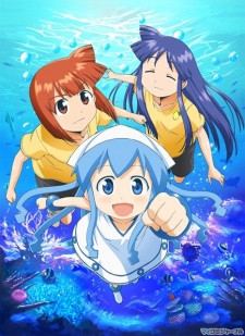 Shinryaku! Ika Musume BD [BATCH] Subtitle Indonesia