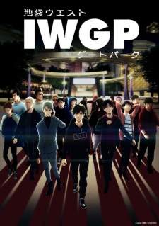 Ikebukuro West Gate Park Sub Indo : Episode 1 – 12 (End)