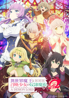 Isekai Maou to Shoukan Shoujo no Dorei Majutsu S2 [BATCH] Subtitle Indonesia
