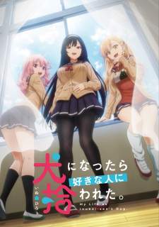 Inu ni Nattara Suki na Hito ni Hirowareta. [BATCH] Subtitle Indonesia