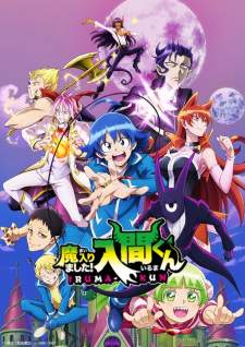 Mairimashita! Iruma-kun Season 2 [BATCH] Subtitle Indonesia