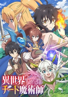 Isekai Cheat Magician [BATCH] Subtitle Indonesia