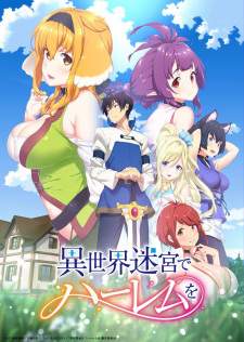 Isekai Meikyuu de Harem wo [BATCH] Subtitle Indonesia