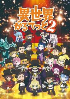 Isekai Quartet Season 2 [BATCH] Subtitle Indonesia