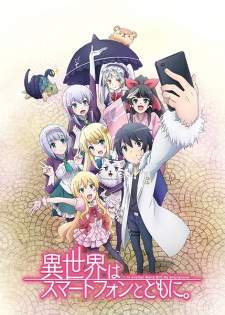 Isekai wa Smartphone to Tomo ni [BATCH] Subtitle Indonesia