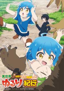 Isekai Yururi Kikou [BATCH] Subtitle Indonesia