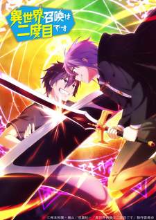Isekai Shoukan wa Nidome desu [BATCH] Subtitle Indonesia