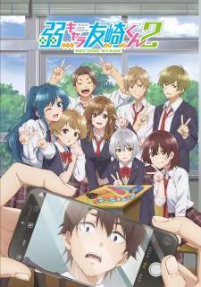 Jaku-Chara Tomozaki-kun Season 2 [BATCH] Subtitle Indonesia