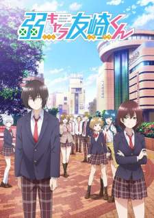 Jaku-Chara Tomozaki-kun [BATCH] Subtitle Indonesia