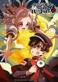 Jibaku Shounen Hanako-kun Season 2 [BATCH] Subtitle Indonesia