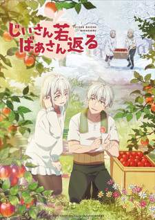 Jiisan Baasan Wakagaeru [BATCH] Subtitle Indonesia