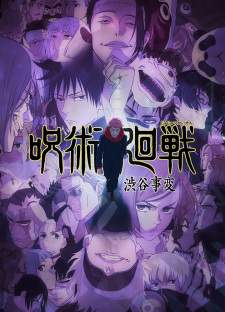 Jujutsu Kaisen Season 2 [BATCH] Subtitle Indonesia