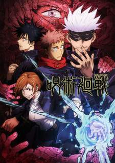 Jujutsu Kaisen [BATCH] Subtitle Indonesia