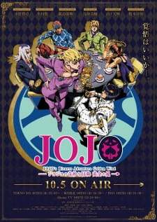 JoJo’s Bizarre Adventure: Golden Wind [BATCH] Subtitle Indonesia