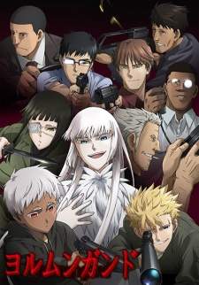 Jormungand [BATCH] Subtitle Indonesia