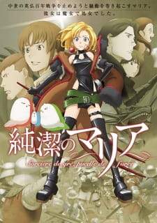 Junketsu no Maria [BATCH] Subtitle Indonesia
