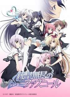 Juuou Mujin no Fafnir [BATCH] Subtitle Indonesia