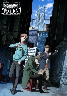 Kabukichou Sherlock [BATCH] Subtitle Indonesia