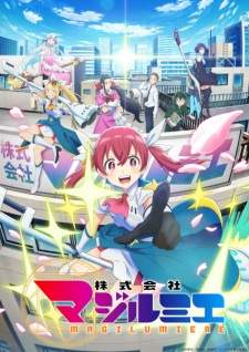 Kabushikigaisha Magi-Lumière [BATCH] Subtitle Indonesia