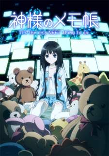Kamisama no Memochou [BATCH] Subtitle Indonesia
