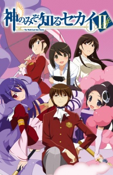 Kami nomi zo Shiru Sekai II Subtitle Indonesia Batch