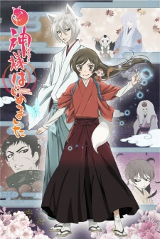 Kamisama Hajimemashita Season 2 [BATCH] Subtitle Indonesia