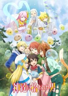 Kami-tachi ni Hirowareta Otoko [BATCH] Subtitle Indonesia