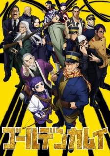 Golden Kamuy Season 2 [BATCH] Subtitle Indonesia