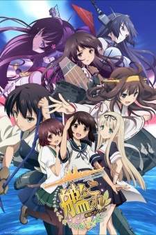 Kantai Collection: KanColle [BATCH] Subtitle Indonesia
