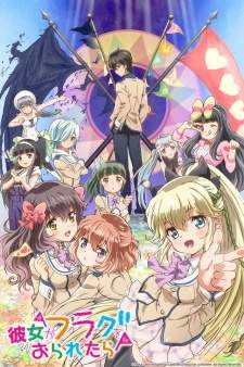 Kanojo ga Flag wo Oraretara [BATCH] Subtitle Indonesia