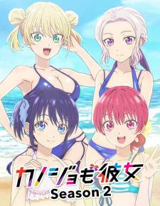 Kanojo mo Kanojo Season 2 [BATCH] Subtitle Indonesia
