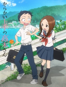 Karakai Jouzu no Takagi-san [BATCH] Subtitle Indonesia