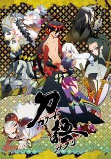 Katanagatari [BATCH] Subtitle Indonesia
