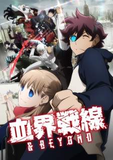 Kekkai Sensen & Beyond [Batch] Subtitle Indonesia