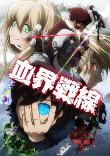 Kekkai Sensen [Batch] Subtitle Indonesia