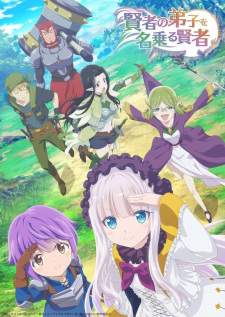 Kenja no Deshi wo Nanoru Kenja [BATCH] Subtitle Indonesia