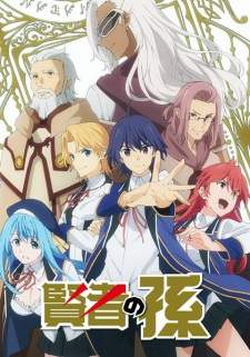 Kenja no Mago [BATCH] Subtitle Indonesia