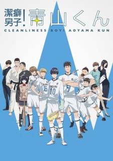 Keppeki Danshi! Aoyama-kun [BATCH] Subtitle Indonesia