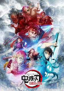 Kimetsu no Yaiba: Katanakaji no Sato-hen [BATCH] Subtitle Indonesia