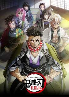 Kimetsu no Yaiba: Hashira Geiko-hen [BATCH] Subtitle Indonesia