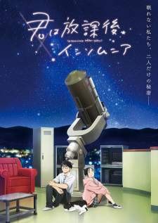 Kimi wa Houkago Insomnia [BATCH] Subtitle Indonesia