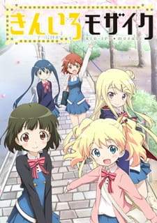 Kiniro Mosaic [BATCH] Subtitle Indonesia