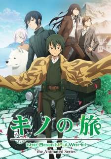 Kino no Tabi: The Beautiful World [BATCH] Subtitle Indonesia