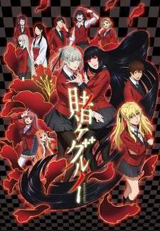 Kakegurui [BATCH] Subtitle Indonesia