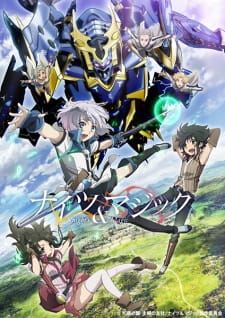 Knight’s & Magic [BATCH] Subtitle Indonesia