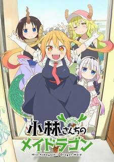 Kobayashi-san Chi no Maid Dragon [BATCH] Subtitle Indonesia