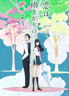 Koi wa Ameagari no You ni [BATCH] Subtitle Indonesia