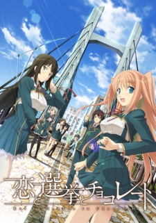Koi to Senkyo to Chocolate [BATCH] Subtitle Indonesia